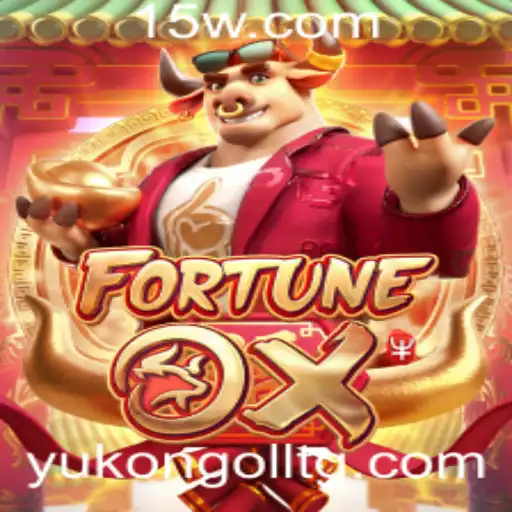 Explorando o Mundo Viberante do FortuneOx: Uma Experiência Única de Jogo em 57bet