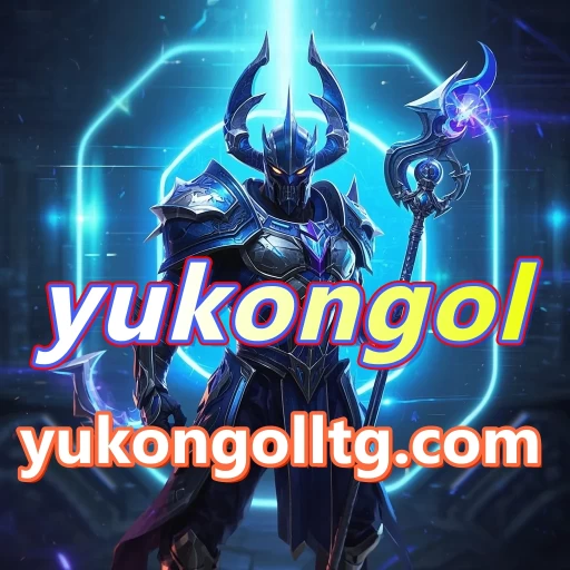yukongol